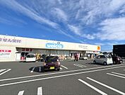 ドラッグストア 350m ウエルシア小山雨ケ谷店