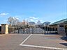 周辺：中学校 2300m 野木中学校