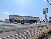 ドラッグストア 1900m カワチ薬品真岡西店