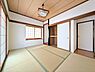 室内：■1階和室■客間にも便利な和室です！押入にはお布団などもたっぷりしまえます！(2026年2月撮影)※リフォーム前写真