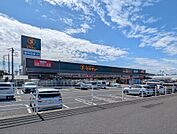 その他環境写真 950m セキチュー宇都宮駒生店
