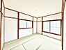 和室：（※リフォーム後写真　2026年8月撮影）