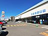 周辺：ドラッグストア 220m カワチ薬品泉が丘店