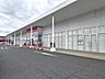 周辺：その他環境写真 1700m サンキ足利堀込店
