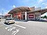 周辺：スーパー 2200m ザ・ビッグエクストラ真岡店