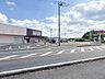周辺：ドラッグストア 3100m ドラッグストアコスモス大沢店