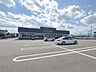 周辺：その他環境写真 1900m ツルハドラッグ日光大沢店