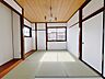 和室：*. 和室 .*  和室は心が安らぎますね。