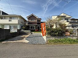ひたちなか市田彦1期 中古戸建