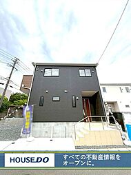 大野城市乙金台第1　新築戸建て　大城小・大野東中学校