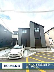 今光8丁目 新築戸建   安徳北小・那珂川中学校