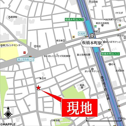 周辺