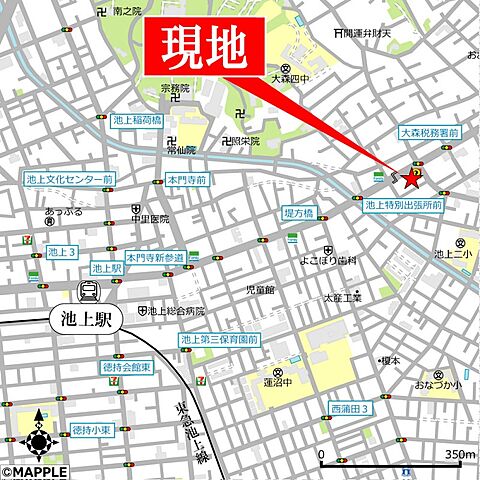 周辺