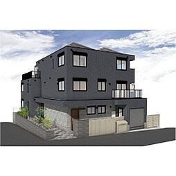 ＲＡＭＯ等々力（Nearly ZEH）