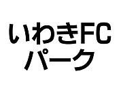 1442ｍ徒歩27分