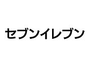 330ｍ徒歩4分