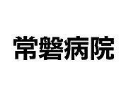 500ｍ徒歩6分