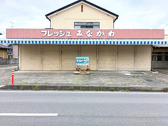 店舗