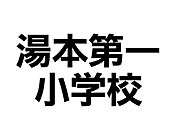 1000ｍ徒歩13分