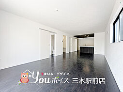 リビング/ダイニングの画像