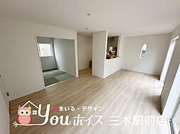 リビング/ダイニングの画像