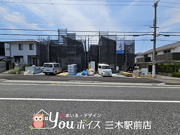 その他を拡大表示