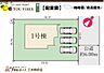 リビング/ダイニング：■エアコン３台等をＹＯＵボイスから進呈中！■三木市新築のお探しはＹＯＵボイス三木駅前店にお任せ下さい♪■即日ご案内可能♪