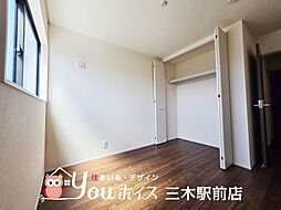 洋室の画像