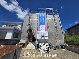 全居室數納・4LDK 小野市育ヶ丘町新築戸建