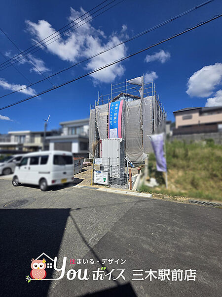 外観を拡大表示