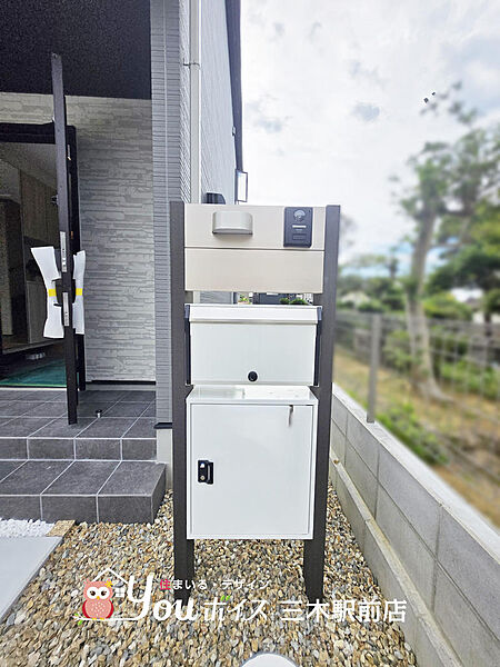 設備を拡大表示