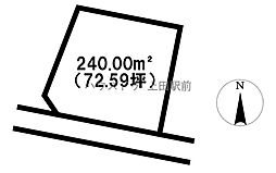 緑が丘3丁目　売土地