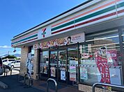 コンビニ 550m セブンイレブン水巻立屋敷店