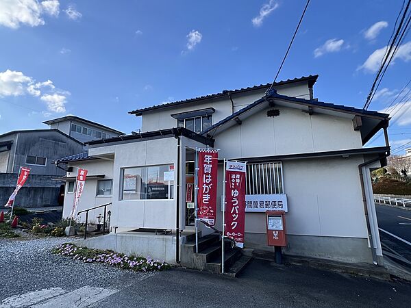 周辺を拡大表示