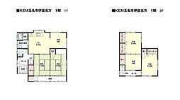 KEM玉名市伊倉北方1期