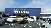 スーパーセンタートライアル東九条店 740m