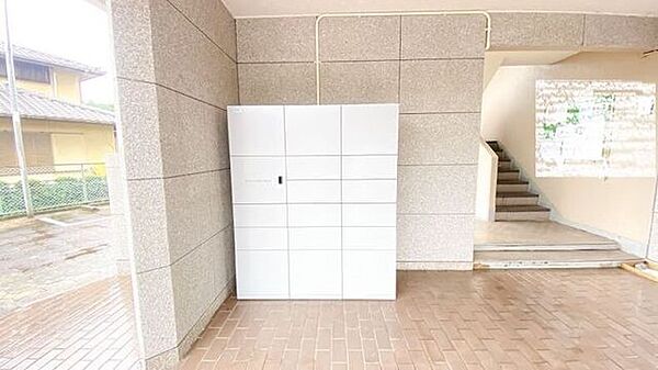 その他を拡大表示