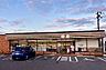 周辺：セブン-イレブン 奈良横井5丁目店 1550m