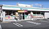 周辺：ファミリーマート南京終店 1200m