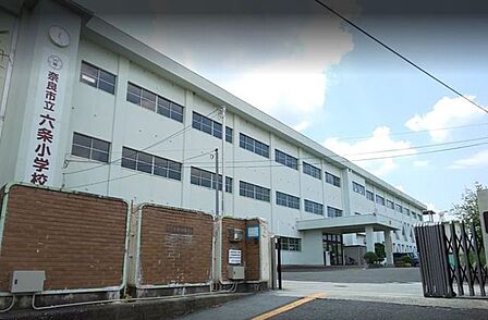 六条小学校 560m