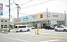 周辺：ウエルシア奈良西木辻店 970m
