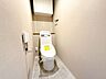 トイレ：ウォシュレット付きトイレです。