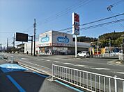 ドラッグストア　ダックスウエルシア南丹園部店　物件から800ｍ