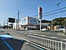 周辺：ドラッグストア　ダックスウエルシア南丹園部店　物件から800ｍ