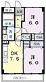 グランデール・一本松1階4.8万円