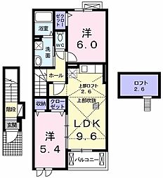 土佐くろしおごめん・なはり線 のいち駅 徒歩12分