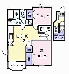 🉐敷金礼金0円！🉐土佐くろしおごめん・なはり線 のいち駅 …