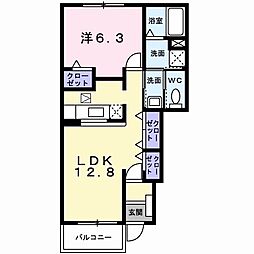 アンジェリカ　Ａ