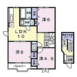 🉐敷金礼金0円！🉐メゾンソレイユ　Ｂ