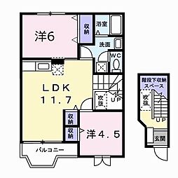 🉐敷金礼金0円！🉐シャンゼリゼ弐番館
